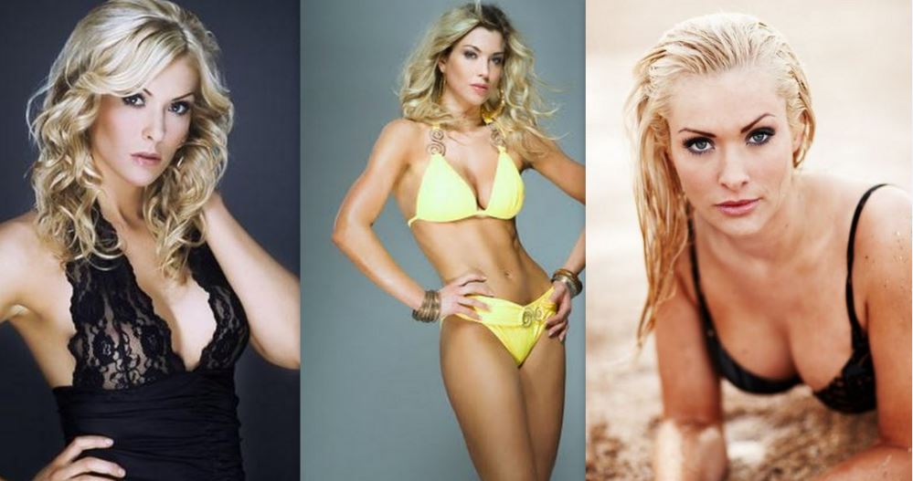 Александра Хельга Иварсдоттир