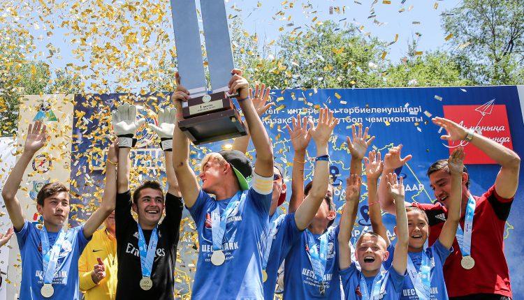 Команда из детского дома Семея