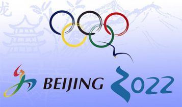 Олимпиада-2022