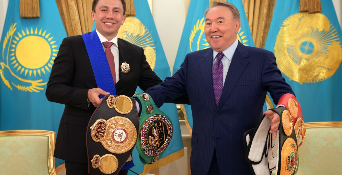 Геннадий Головкин и Нурсултан Назарбаев