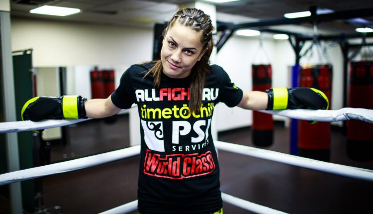 Фируза Шарипова