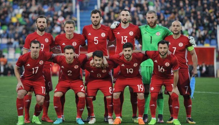 Сборная Грузии. Фото: gff.ge