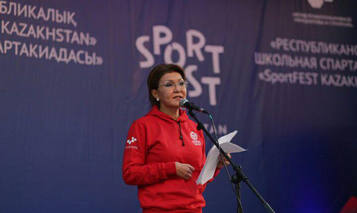 Дарига Назарбаева на фестивале SportFest