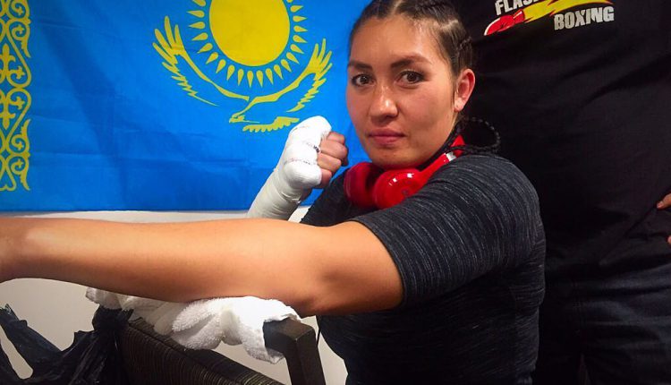 Аида Сатыбалдинова