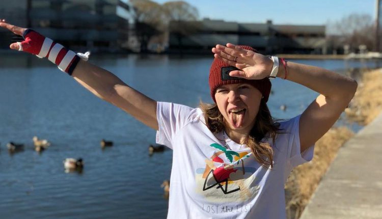 Юлия ГАЛЫШЕВА