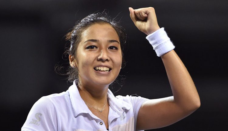 Зарина Дияс