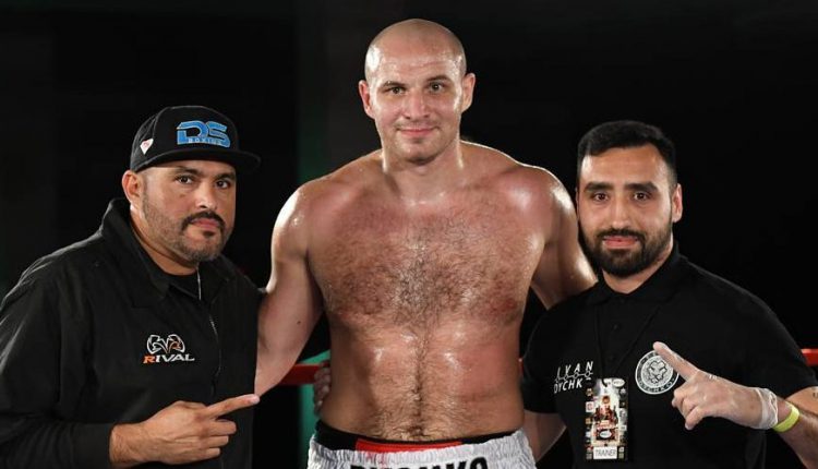 Фото vk.com/kazproboxing