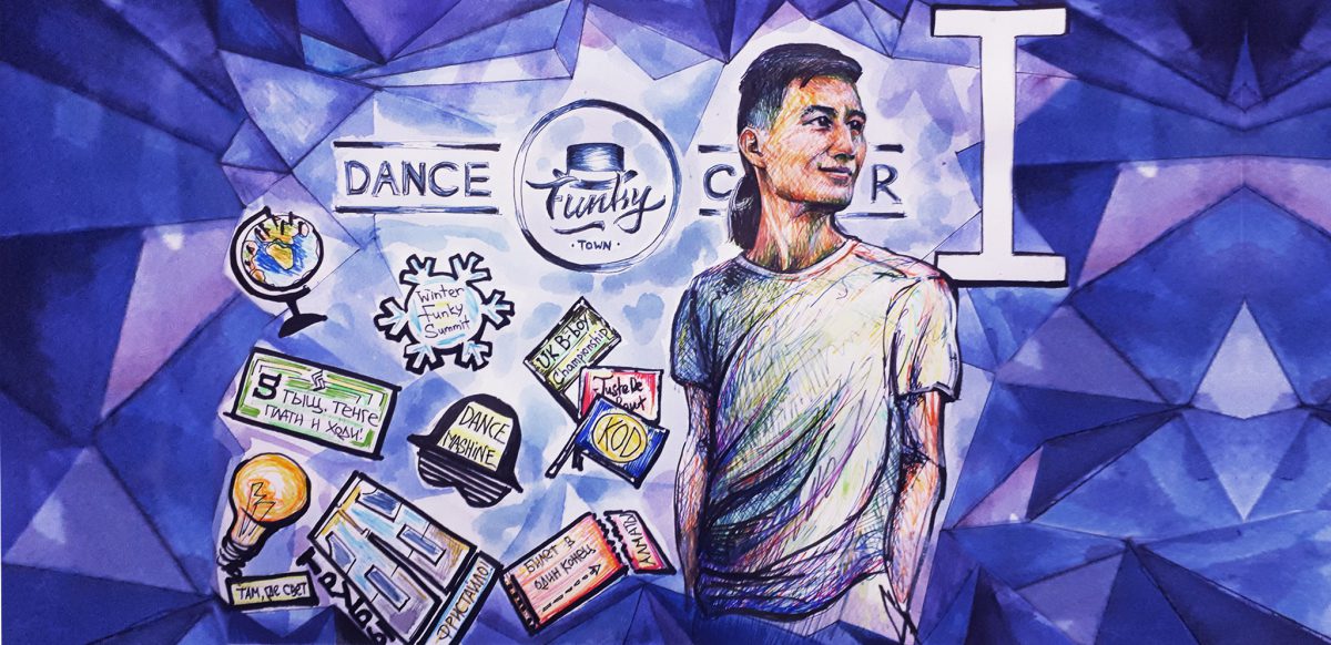 Марат Ягфаров