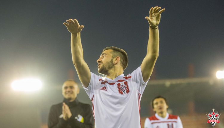 Милан Радин