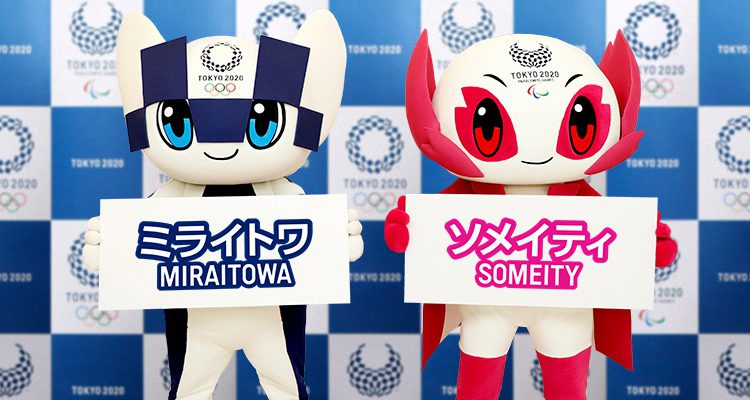 Фото: tokyo2020.org