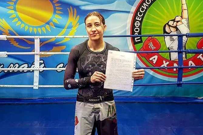 Мария Агапова