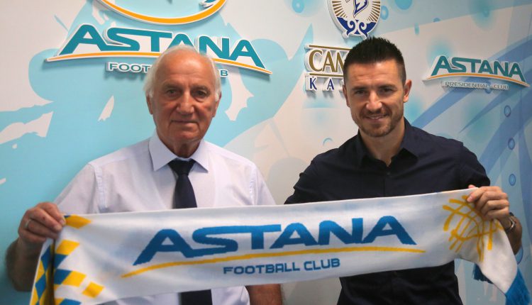 Фото с сайта ФК "Астана"