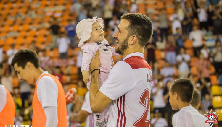 Милан Радин