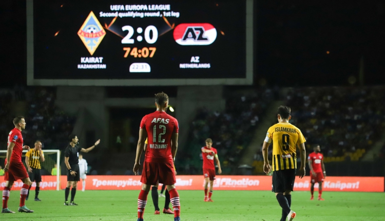 Фото: ФК «Кайрат»