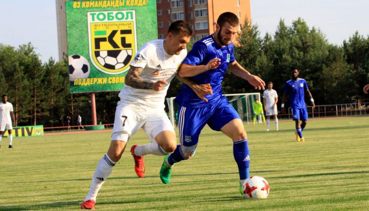 ФК Тобол