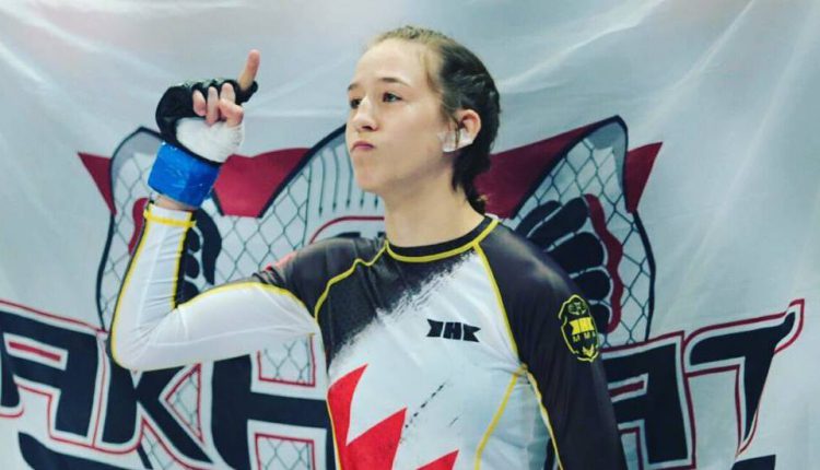 Мария Агапова