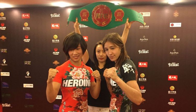 Мария АГАПОВА