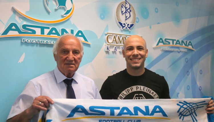 Ричард Алмейда