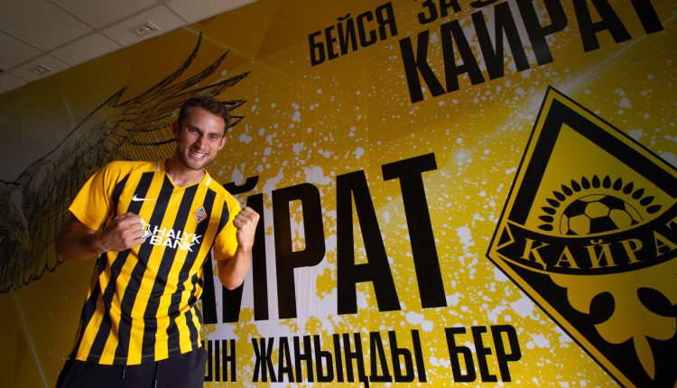 Фото: ФК «Кайрат»