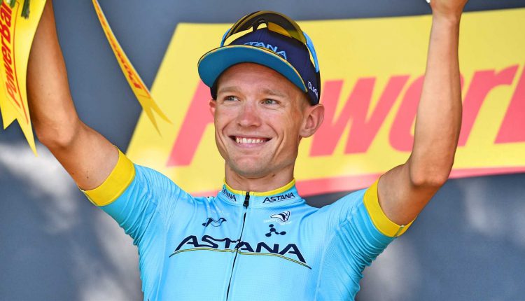 Магнус Корт