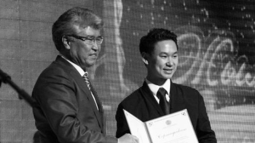 МУХАМЕДИУЛЫ