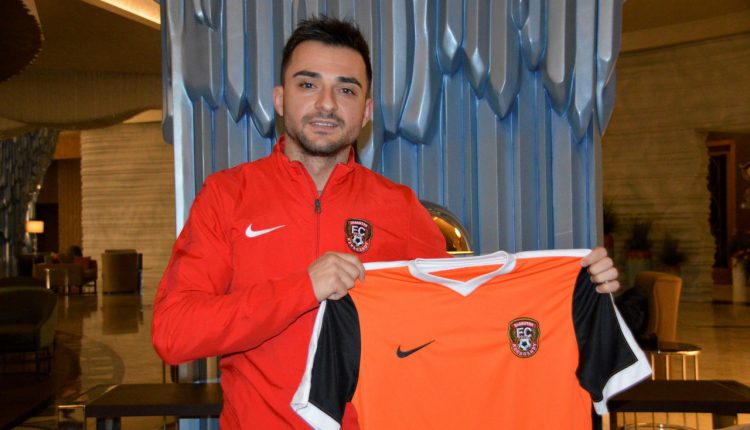 Фото: ФК «Шахтер»