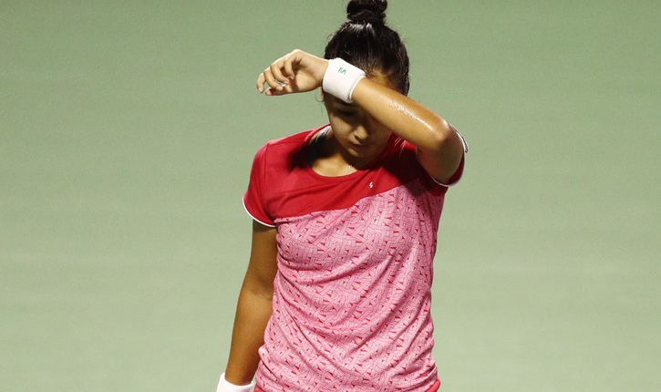 Зарина Дияс