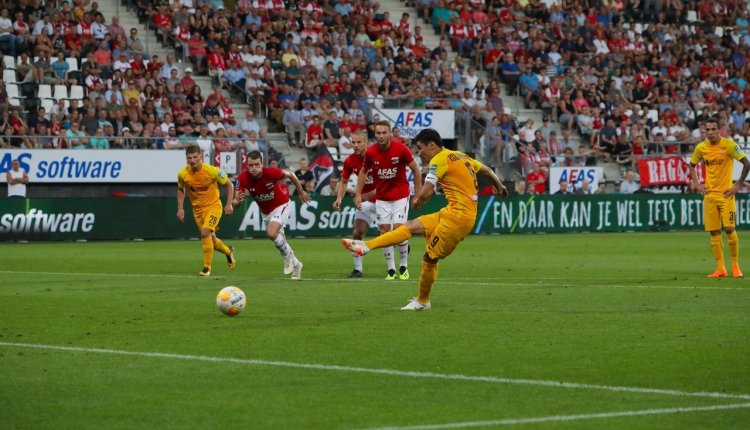 Фото: ФК «Кайрат»