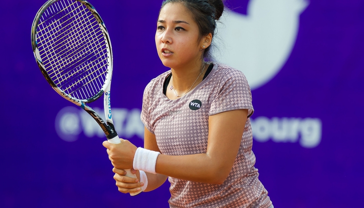 Зарина Дияс