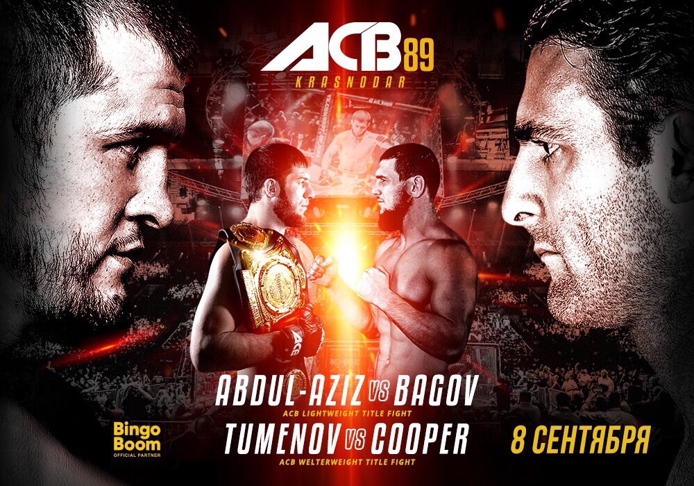 ACB 90