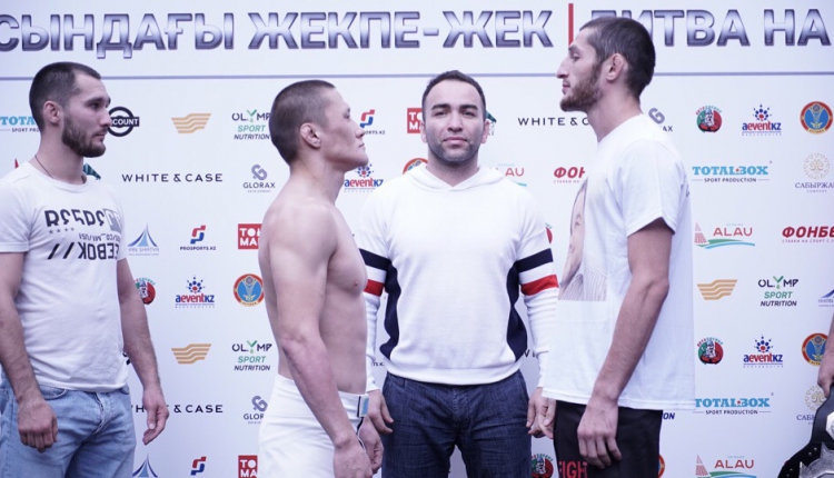 Жалгас Жумагулов