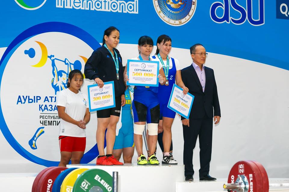 Зульфия Чиншанло