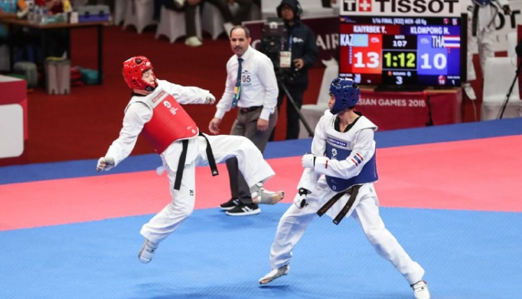 Ерасыл Кайырбек