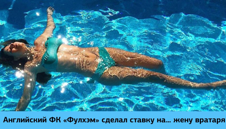 Адриана Реверон Морено