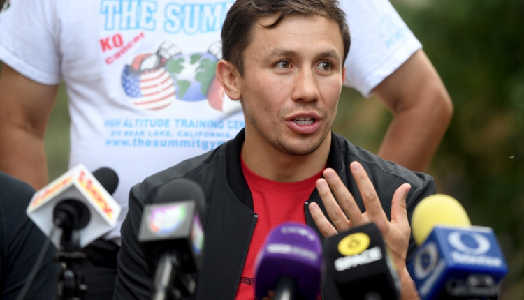 Геннадий ГОЛОВКИН