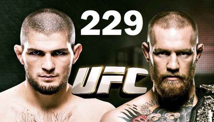 Нурмагомедов Макгрегор