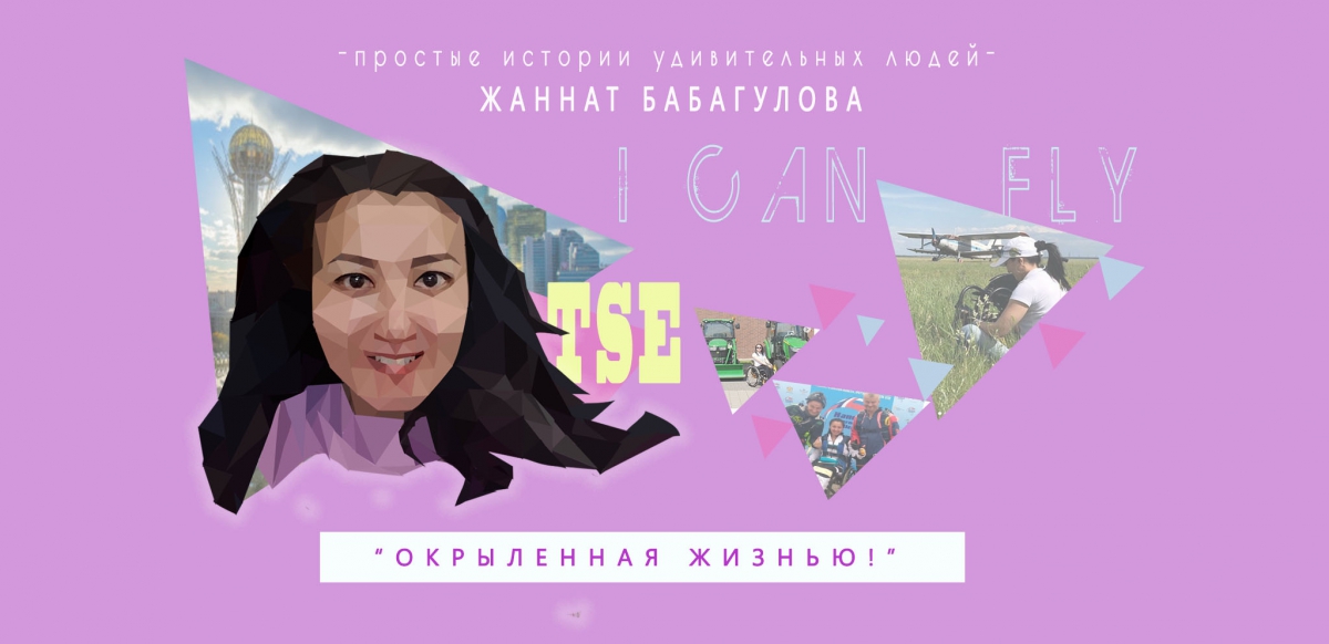 Обложка by kor_pic