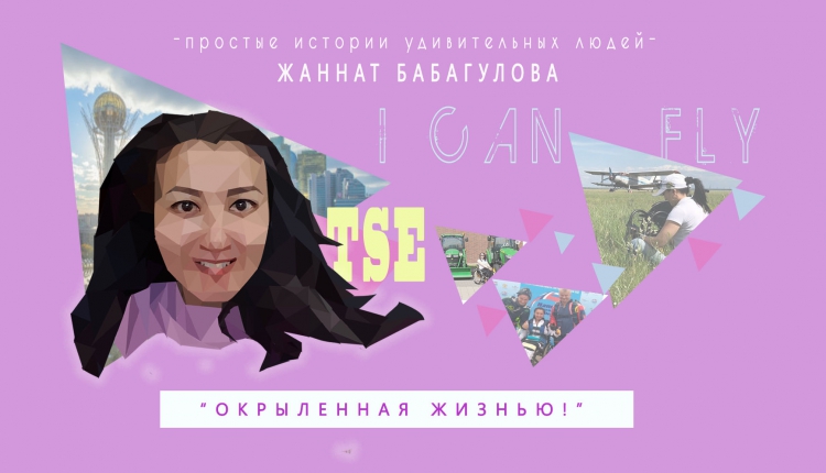 Обложка by kor_pic