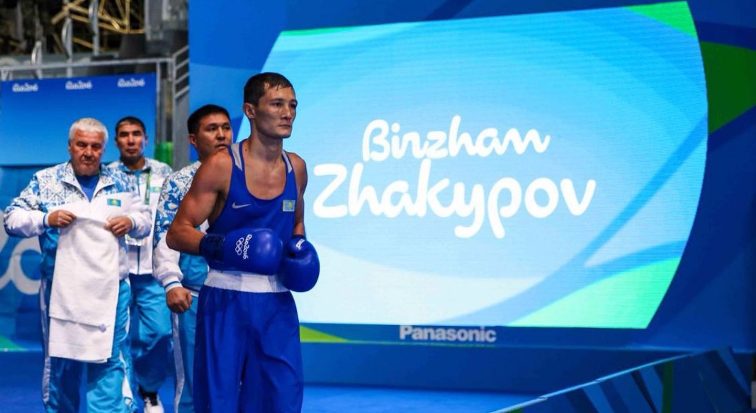 Биржан Жакыпов