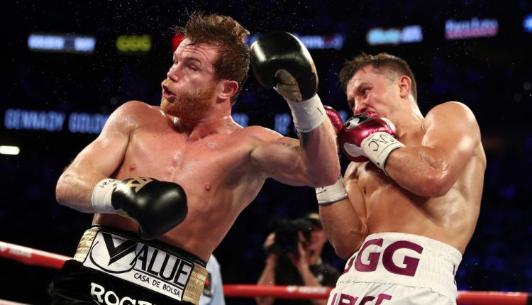 Геннадий Головкин