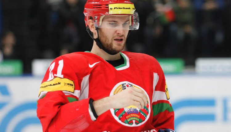 Сергей Демагин (vk.com)