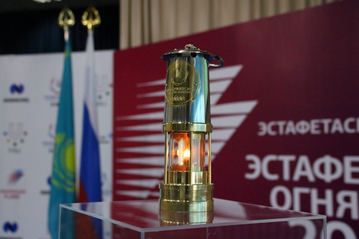 Как прошел алматинский этап эстафеты огня Зимней Универсиады 2019 года (ФОТО)