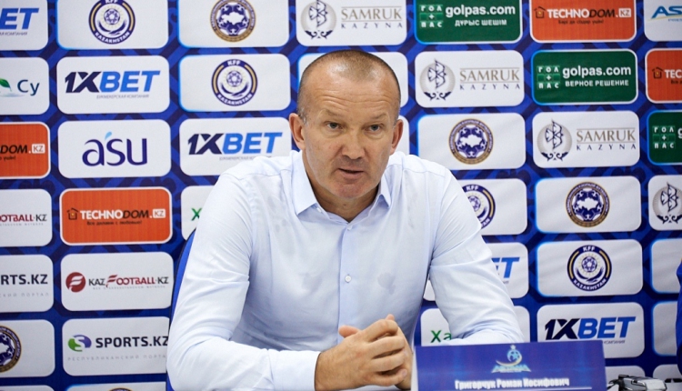 Фото: ФК «Астана»