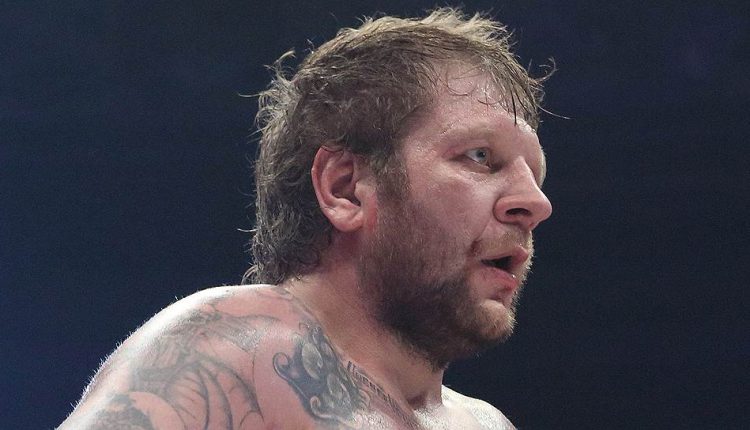 Александр Емельяненко