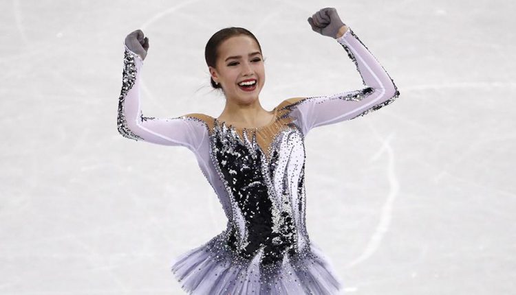 Алина Загитова