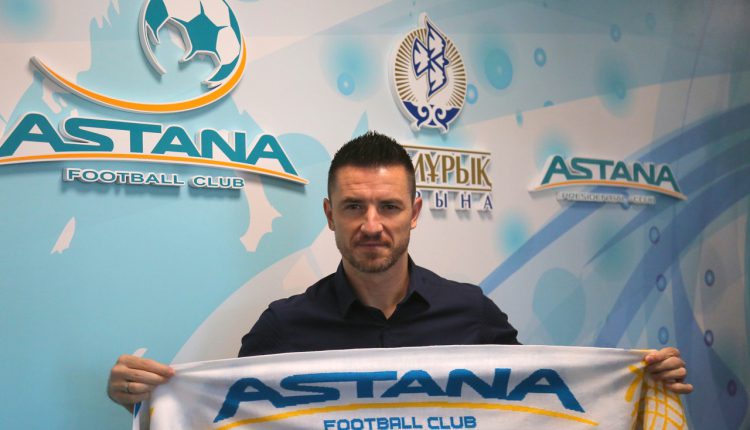 Антонио Рукавина Фото: ФК «Астана»
