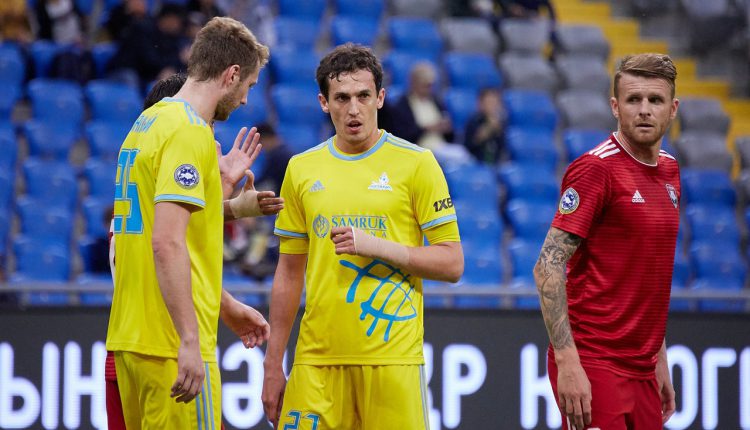 Фото: ФК «Астана»