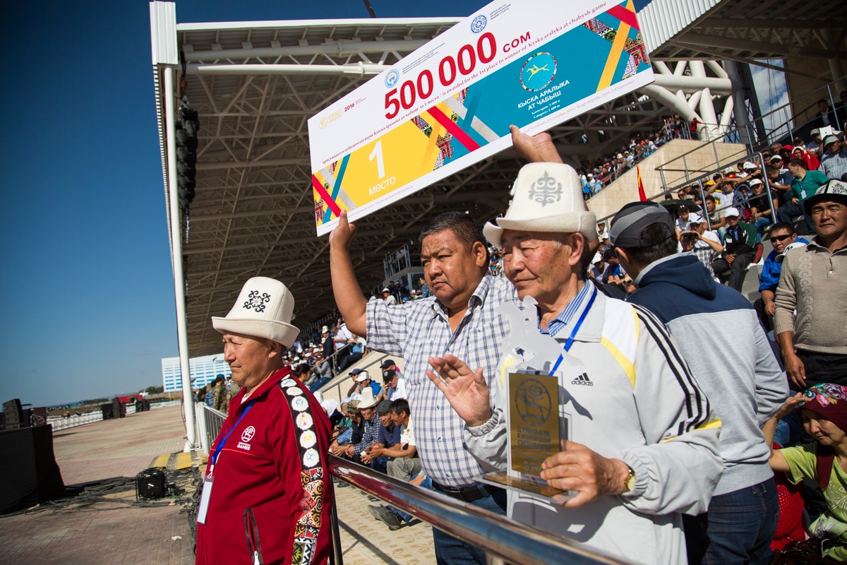 III Международные игры кочевников станут самыми массовыми в истории (ФОТО)