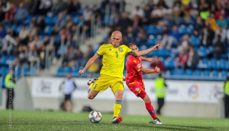 Фото с сайта kff.kz