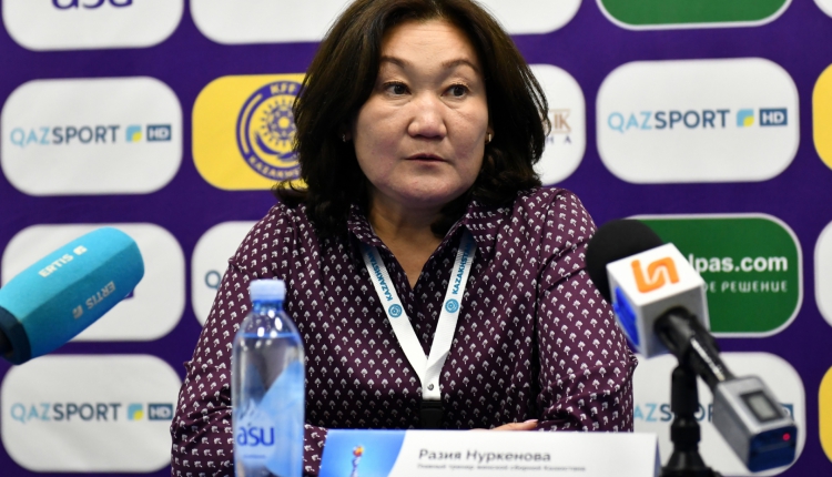 Разия Нуркенова